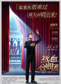 中文字幕成人在线观看